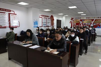 牟平区住房和城乡建设局召开“强化招投标监督·打造廉洁工程”业务培训会议
